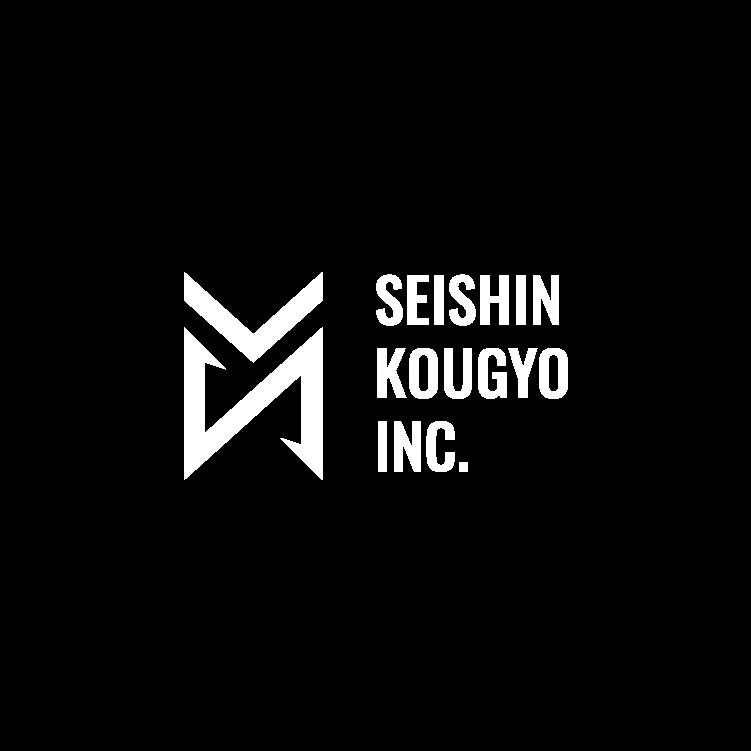 静清工業